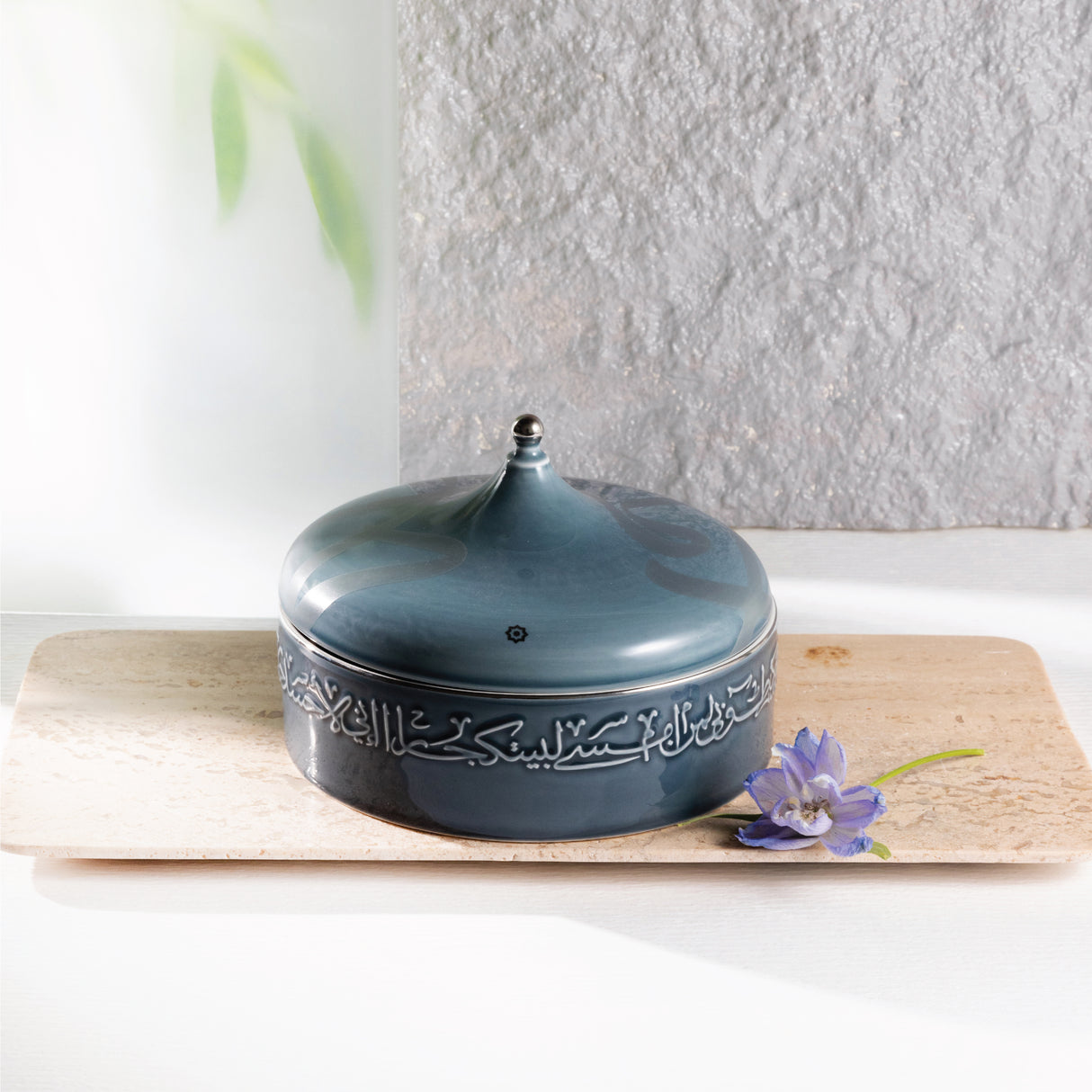 Jiwar - Medium Decorative Canister - Haze Blue & Silver