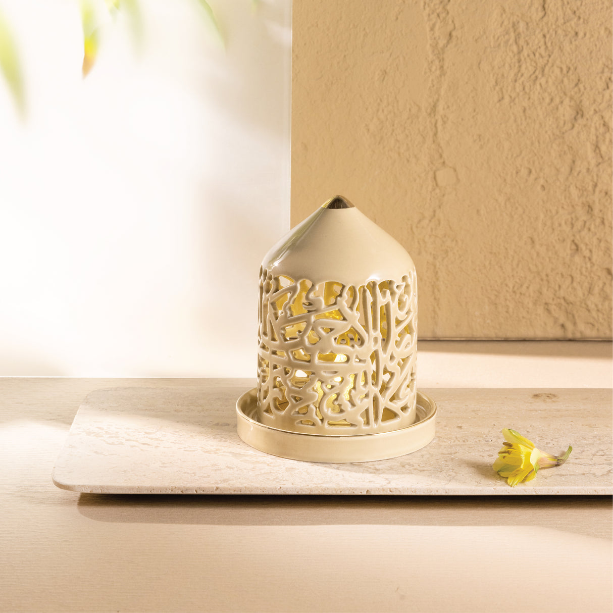 Jiwar - Small Lantern Candle Holder - Ivory & Gold