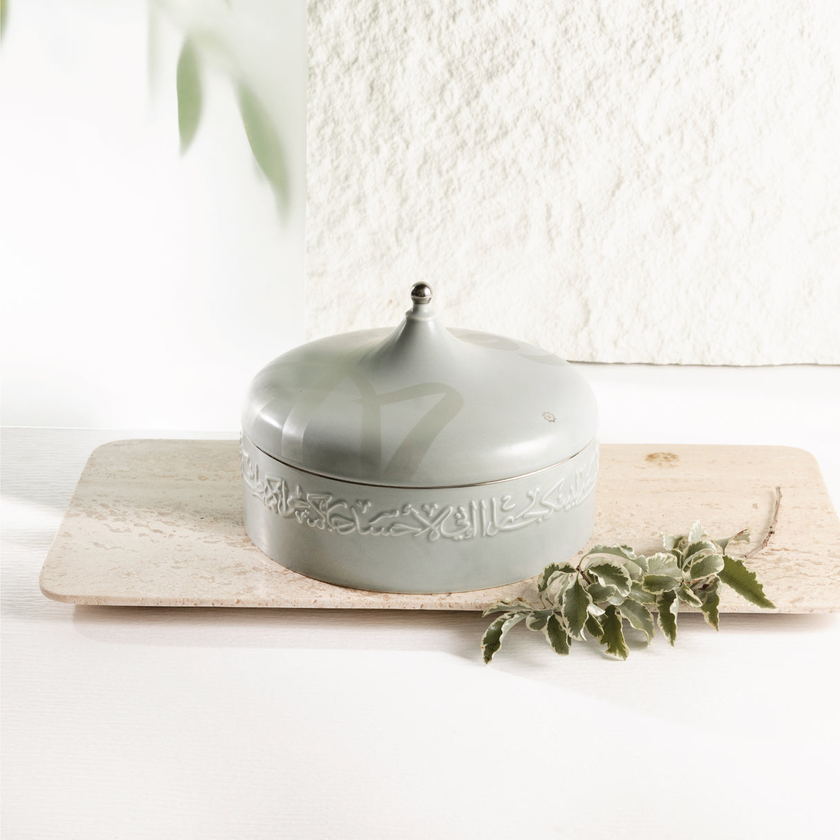 Jiwar - Medium Decorative Canister - Mint Green & Silver