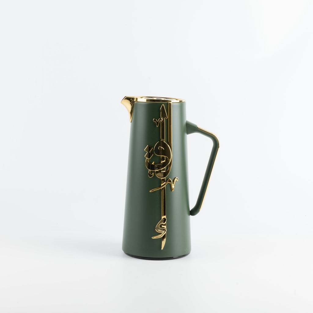 Liqa'a - Vacuum Flask / Thermos - Olive Green  & Gold