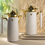 Jiwar - Vacuum Flask / Thermos (Set of 2) - Beige & Gold