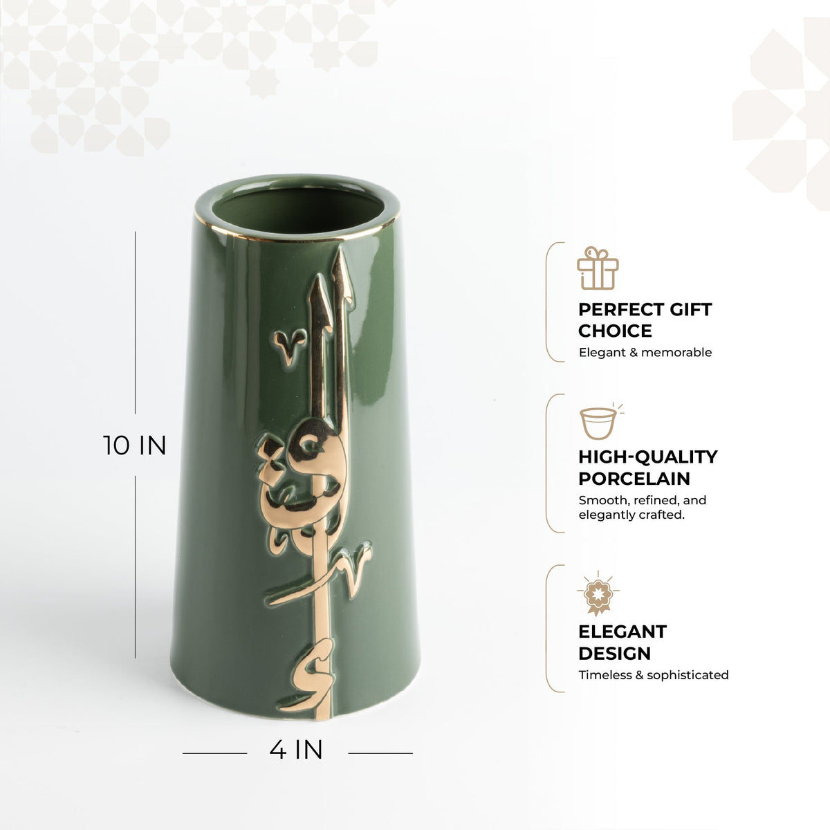 Liqa'a - Large Decorative Vase - Olive Green  & Gold