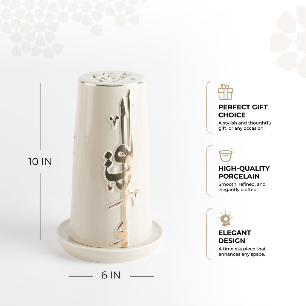 Liqa'a - Large Lantern Candle Holder  - Beige & Gold