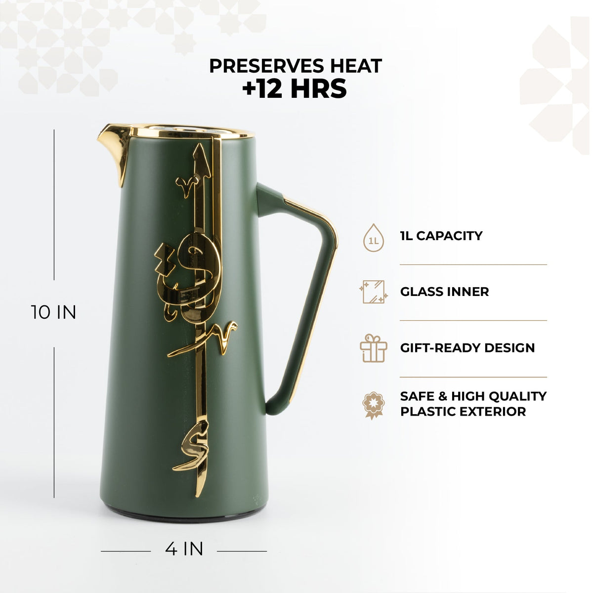 Liqa'a - Vacuum Flask / Thermos - Olive Green  & Gold