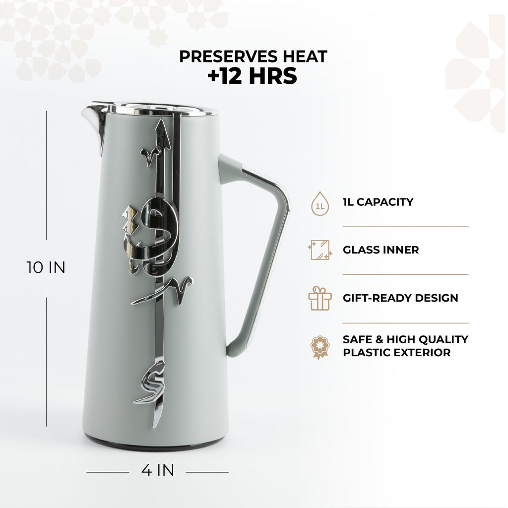 Liqa'a - Vacuum Flask / Thermos - Grey & Silver