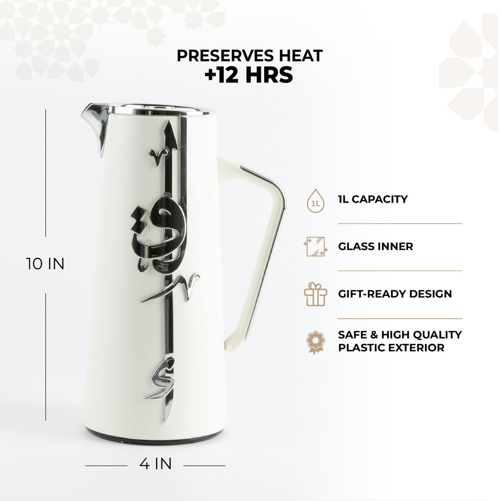 Liqa'a - Vacuum Flask / Thermos - Pearl White & Silver
