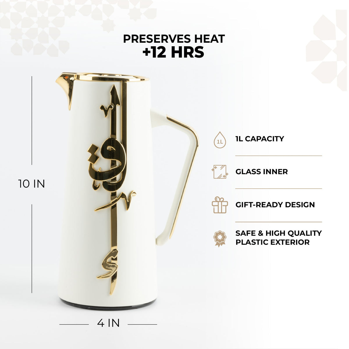 Liqa'a - Vacuum Flask / Thermos - Pearl White & Gold