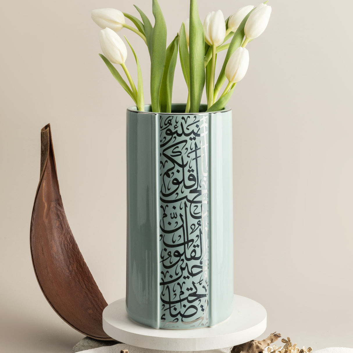 Luxury Noor - Large Decorative Vase - Blue & Silver