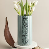 Luxury Noor - Large Decorative Vase - Blue & Silver