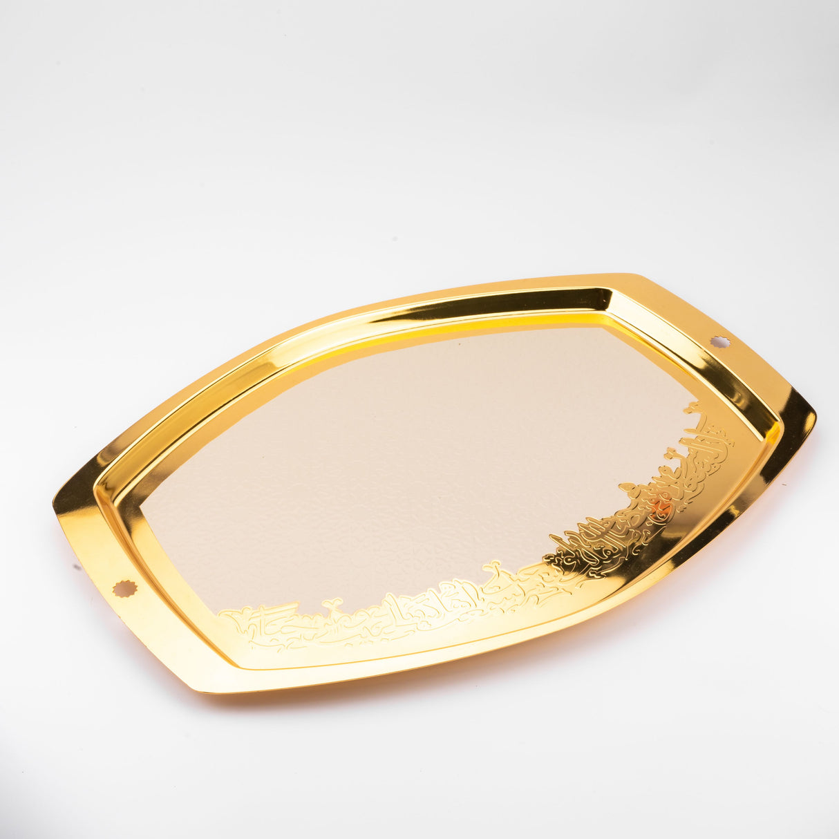 Atheer - Serving Tray - Beige & Gold