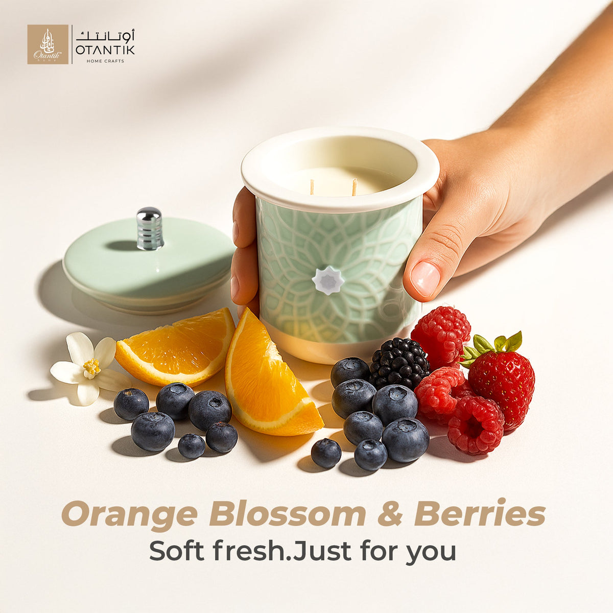 Asala - Large Candle| Citrus Sunrise - Teal  & Silver