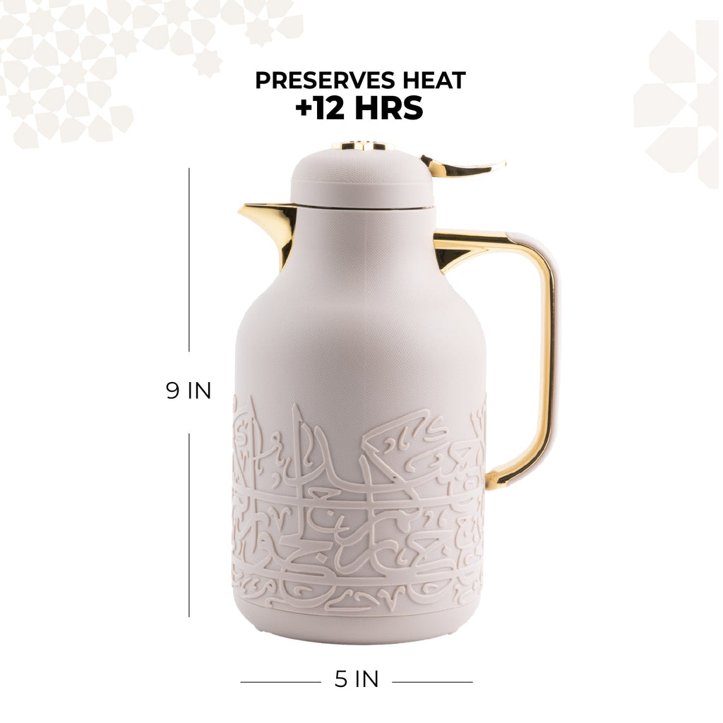 Jiwar - Vacuum Flask / Thermos - Lavender & Gold