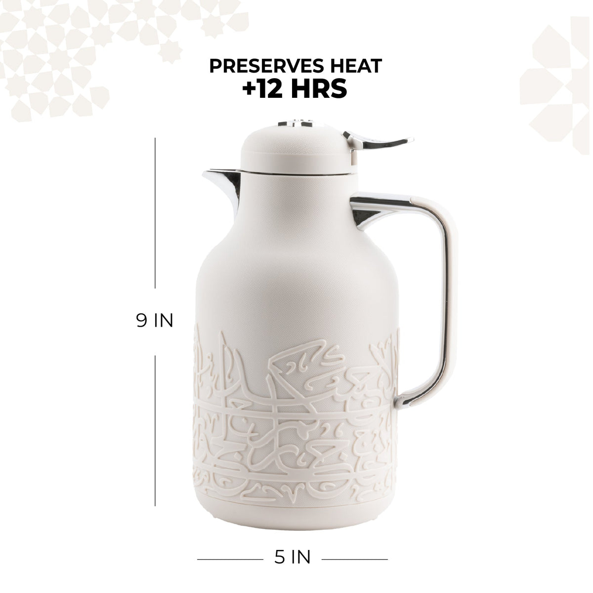 Jiwar - Vacuum Flask / Thermos - Beige & Silver