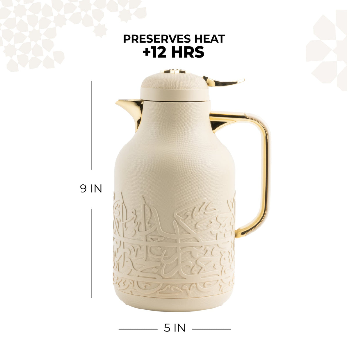 Jiwar - Vacuum Flask / Thermos - Ivory & Gold