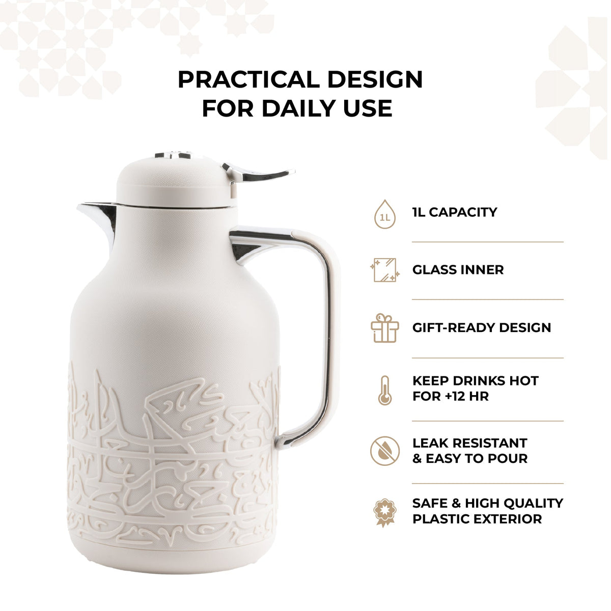 Jiwar - Vacuum Flask / Thermos - Beige & Silver