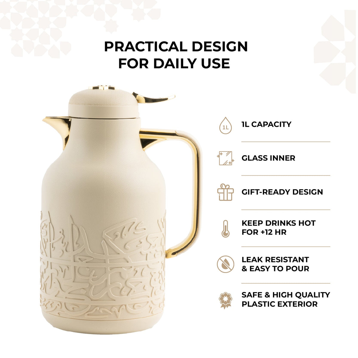 Jiwar - Vacuum Flask / Thermos - Ivory & Gold
