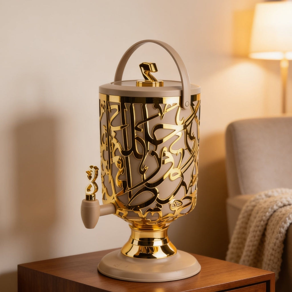 Diwan - 3 Liters Cold Beverage Dispenser - Coffee & Gold