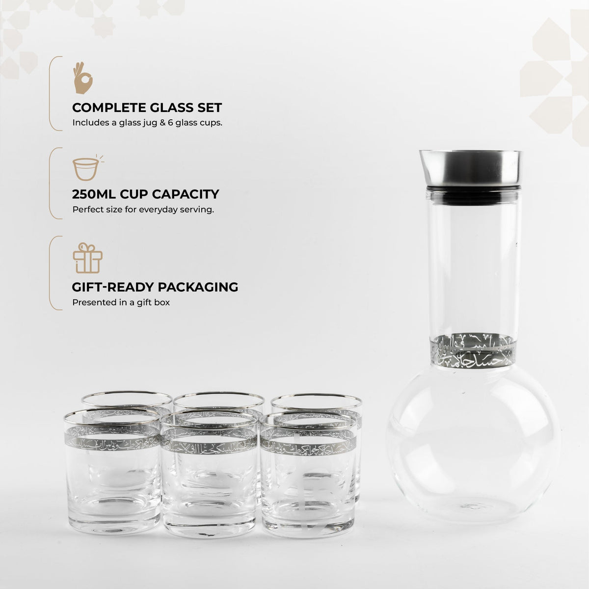 Jiwar - Jug with 6 short cups - Silver