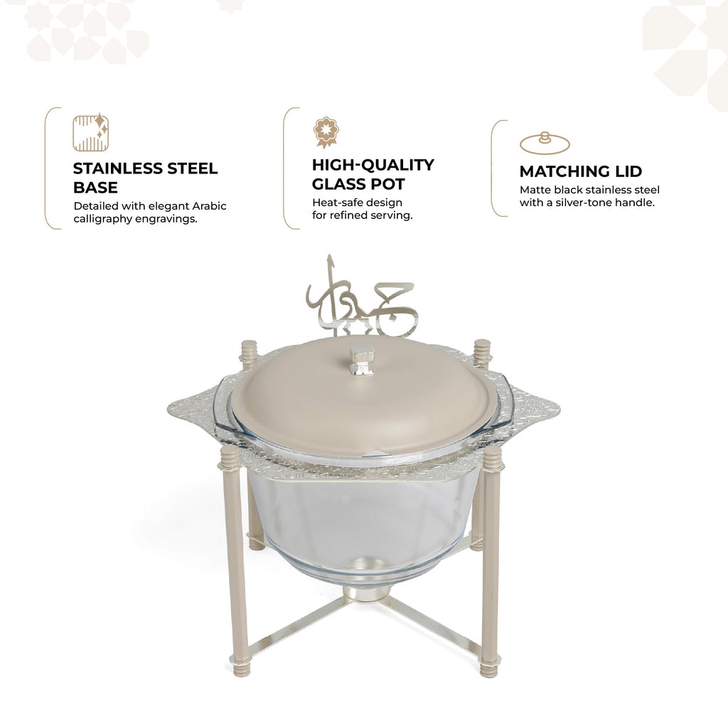 Jiwar - Deluxe Gold Engraved Soup Buffet - Beige & Silver