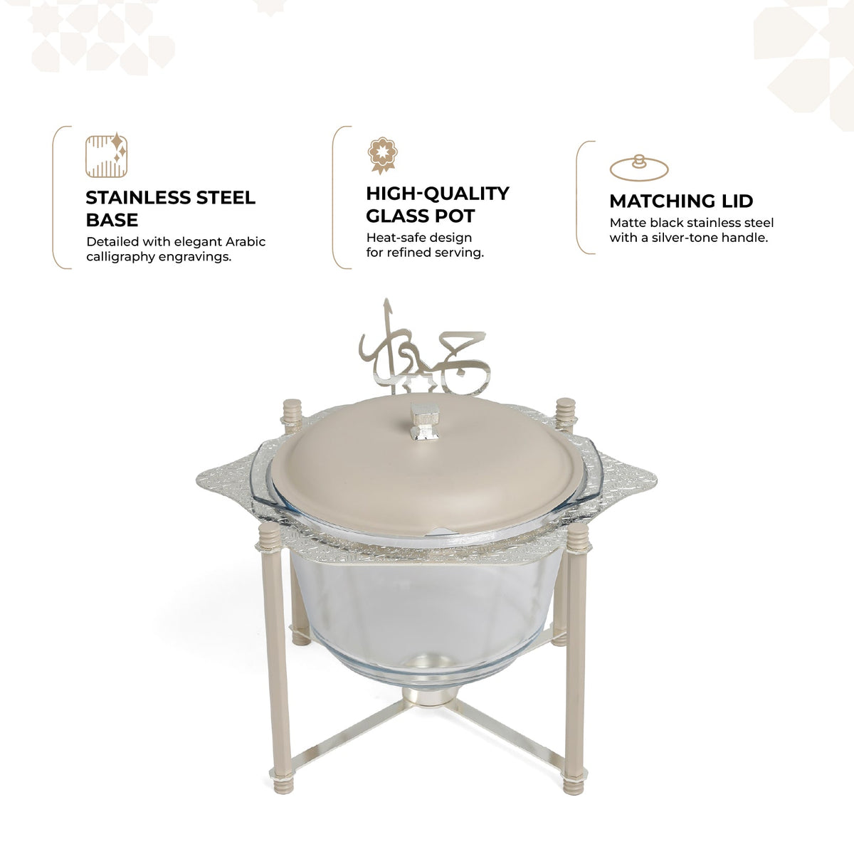 Jiwar - Deluxe Gold Engraved Soup Buffet - Beige & Silver
