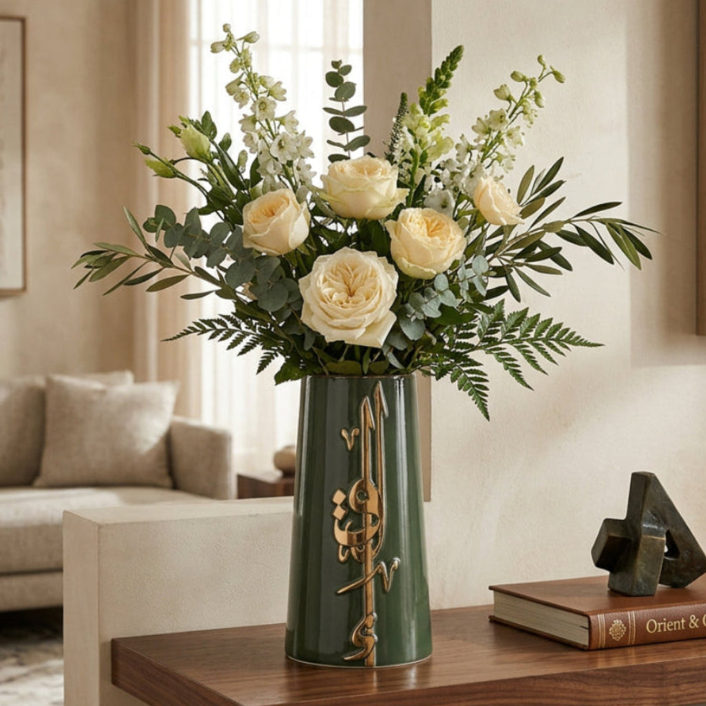 Liqa'a - Large Decorative Vase - Olive Green  & Gold