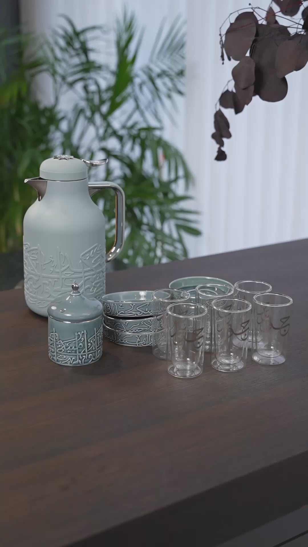 Jiwar - Ultimate Brew Deluxe Set (21-Pc)- Haze Blue & Silver