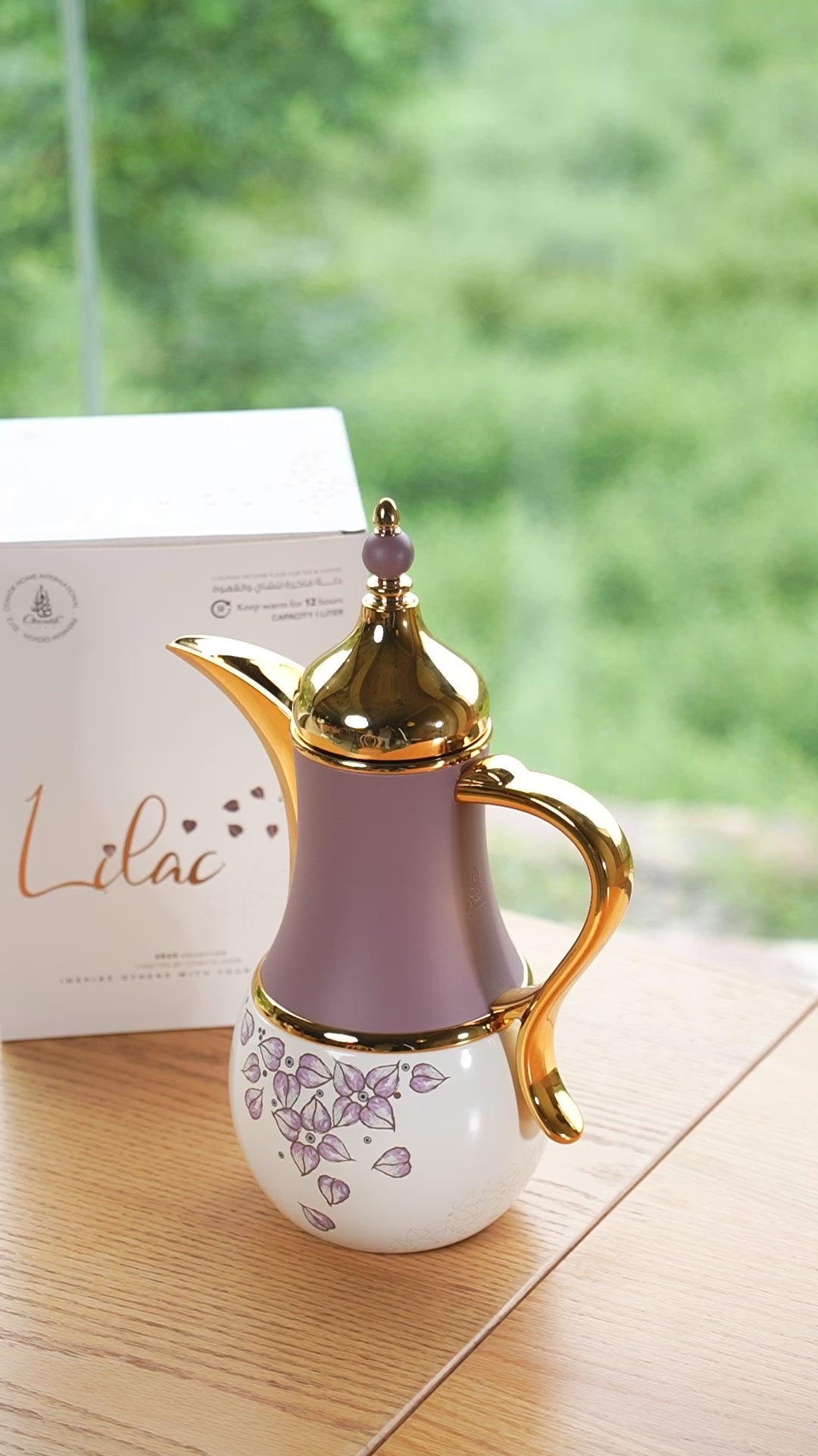 Stylish Lilac - Thermos/Vacuum Flask- Purple & Gold