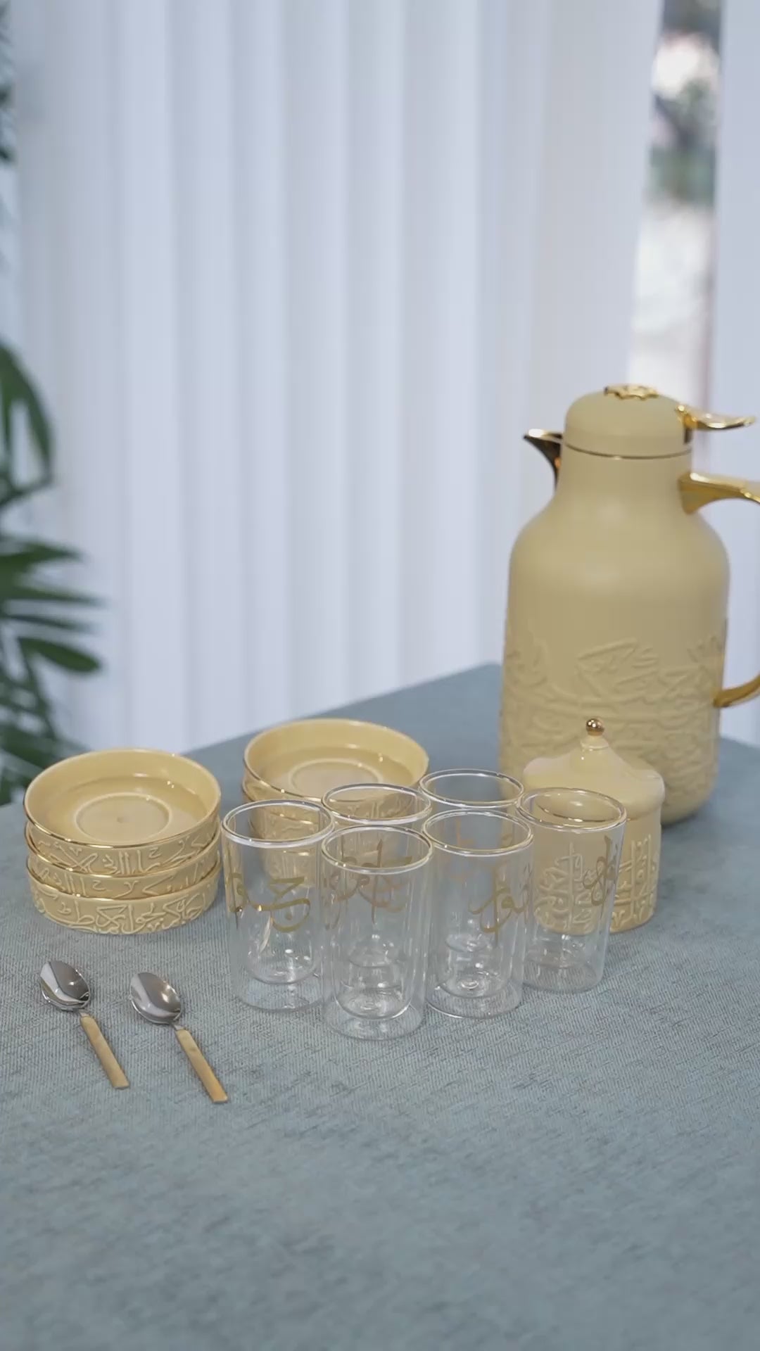 Jiwar - Ultimate Brew Deluxe Set (21-Pc)- Ivory & Gold