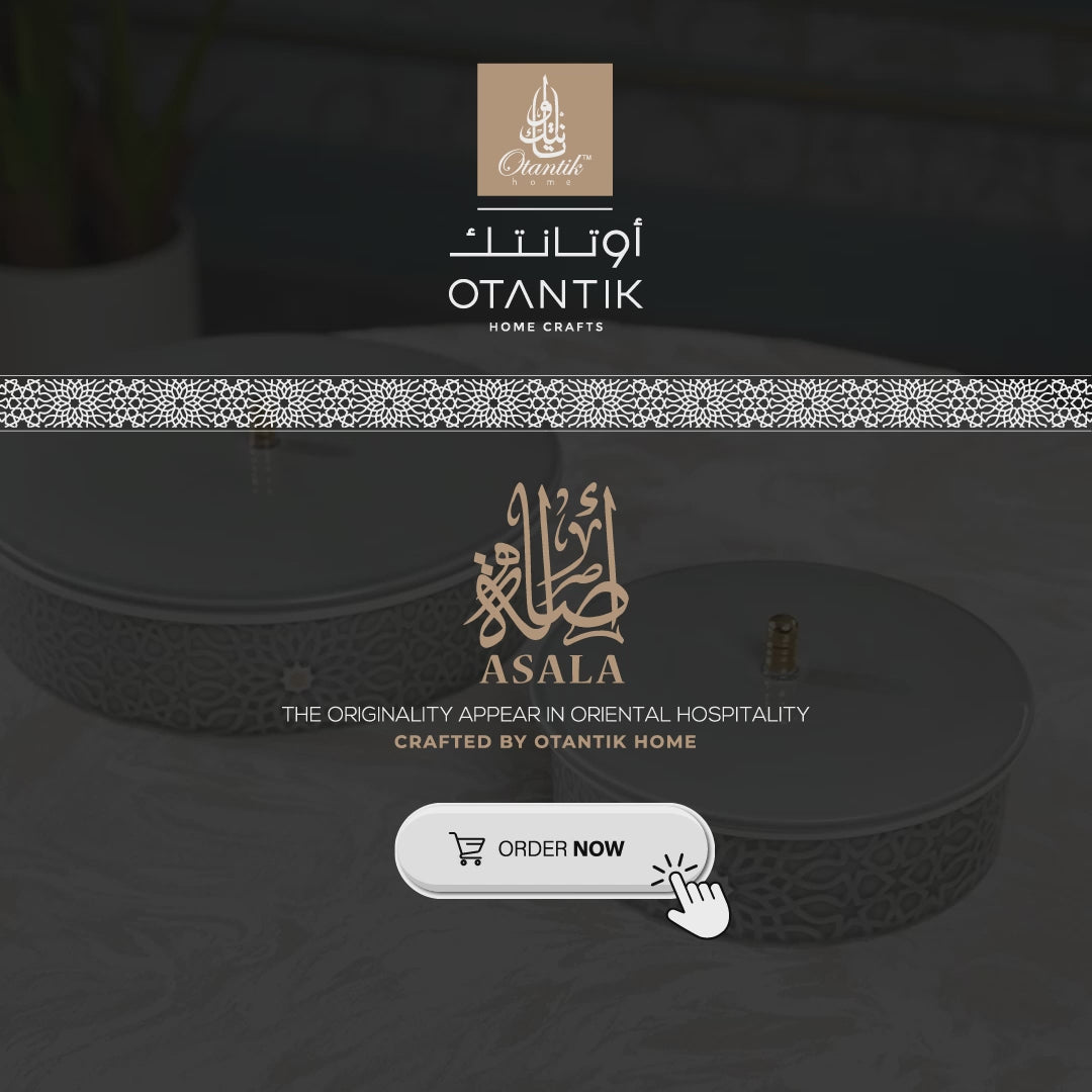 Asala - Medium Decorative Canister - Grey & Gold