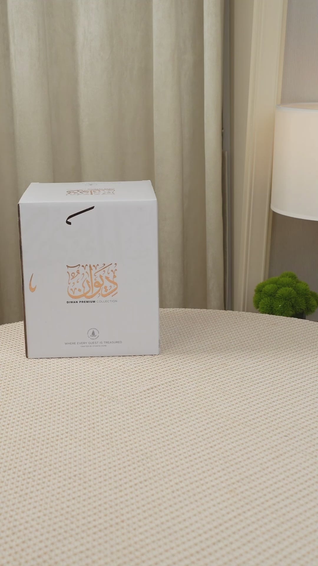 Luxury Diwan - Vacuum Flask - Coffee & Gold