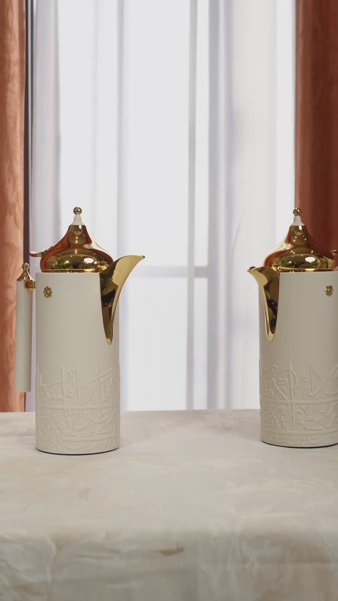 Jiwar - Vacuum Flask / Thermos (Set of 2) - Beige & Gold