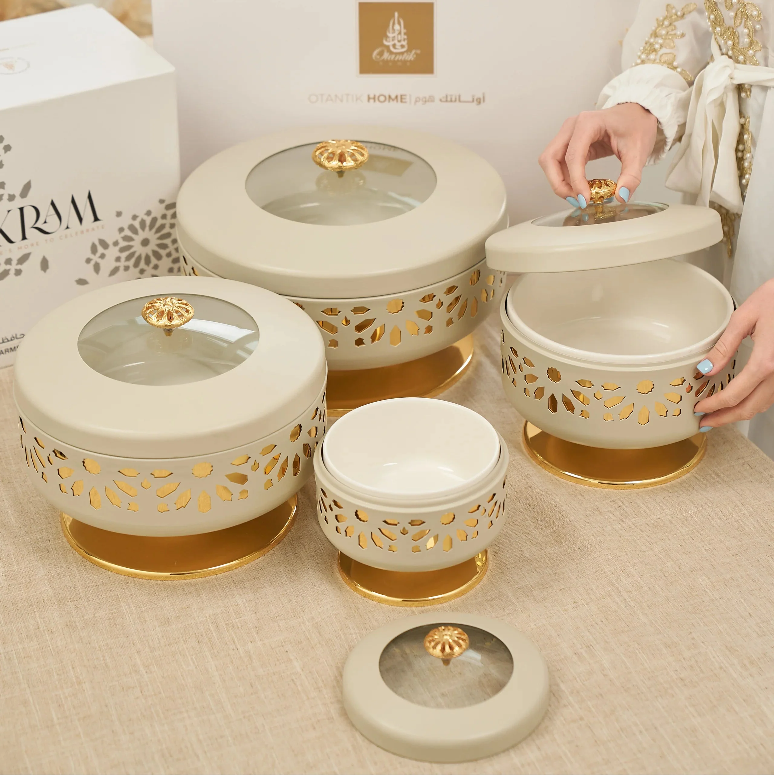 Ikram - Mini Buffet Server - Beige & Gold
