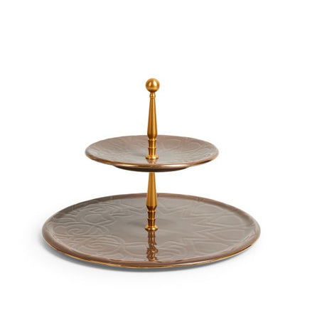 Luxury Majlis - 2-Tier Serving Platter - Brown & Gold