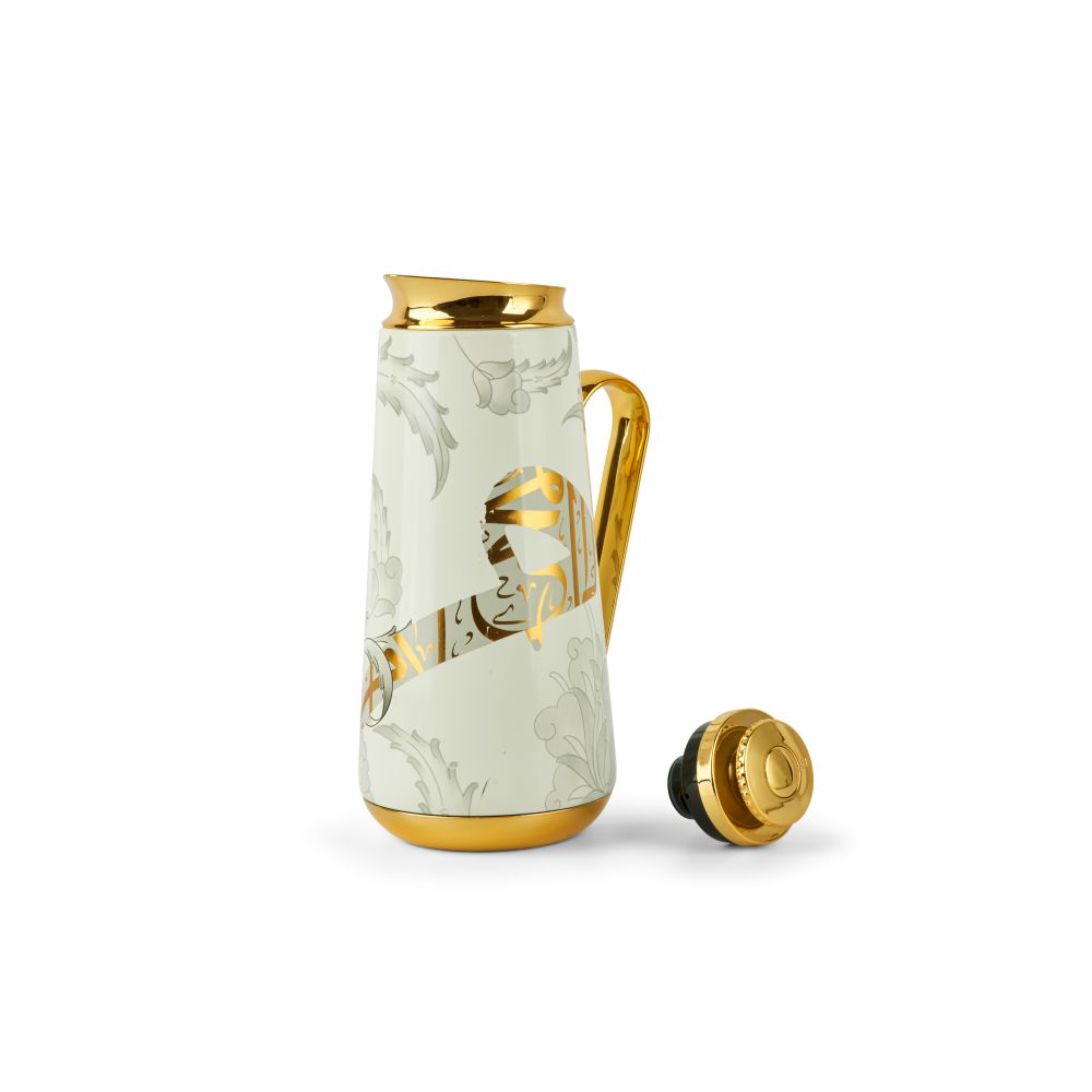 Dunes - Vacuum Flask - Beige & Gold