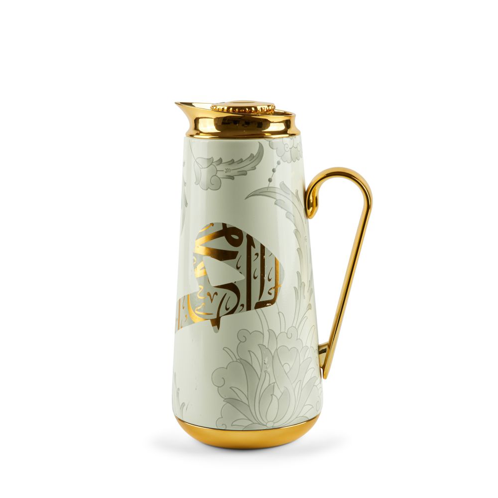 Dunes - Vacuum Flask - Beige & Gold