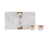 Bloom - Arabic Coffee Cups - Tan