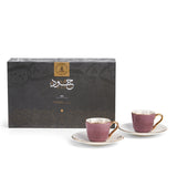 Elegant Joud- Esspresso/Turkish Coffee Cups -Purple