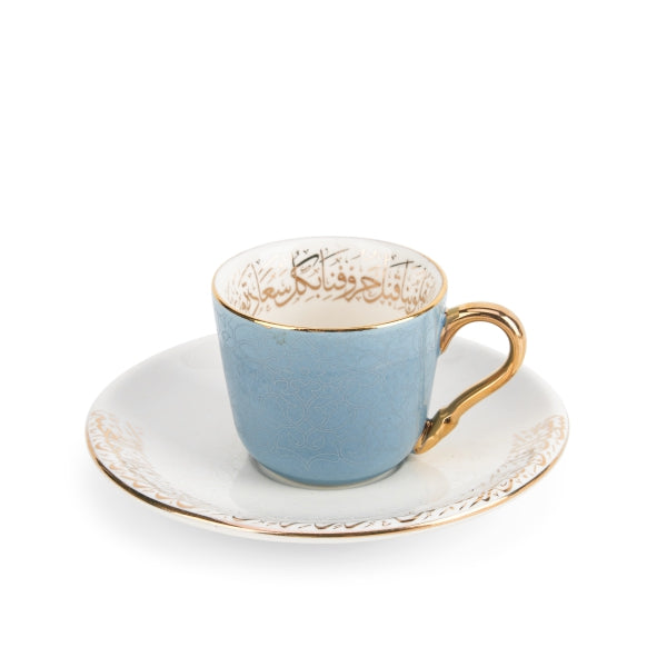 Elegant Joud- Esspresso/Turkish Coffee Cups -Blue