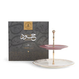 Elegant Joud 2-Tier Plate (7.5+10) -Purple