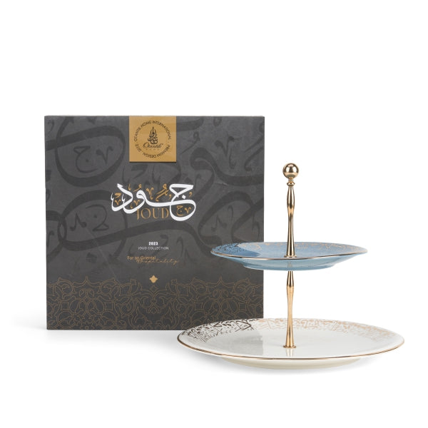 Elegant Joud  2-Tier Plate (7.5+10) -Blue