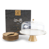 Elegant Joud- Cake Set (Set of 9) -Beige