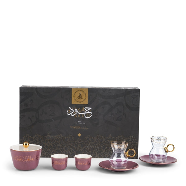 Elegant Joud- Tea Set (Set of 19) -Purple