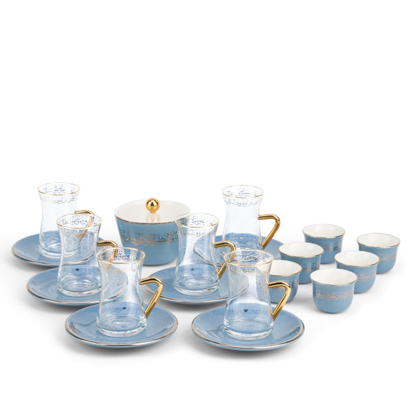 Elegant Joud- Tea Set (Set of 19) -Blue