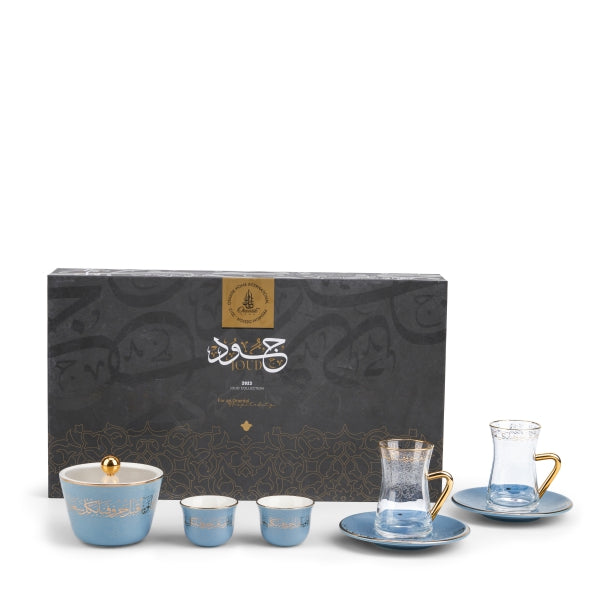 Elegant Joud- Tea Set (Set of 19) -Blue