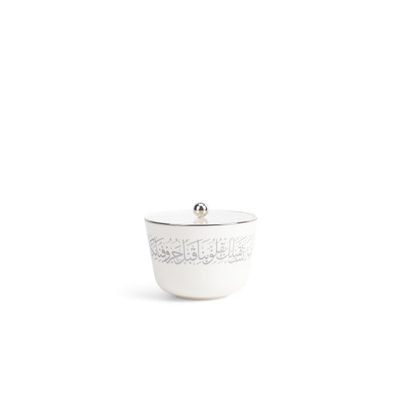 Elegant Joud- Tea Set (Set of 19) -White