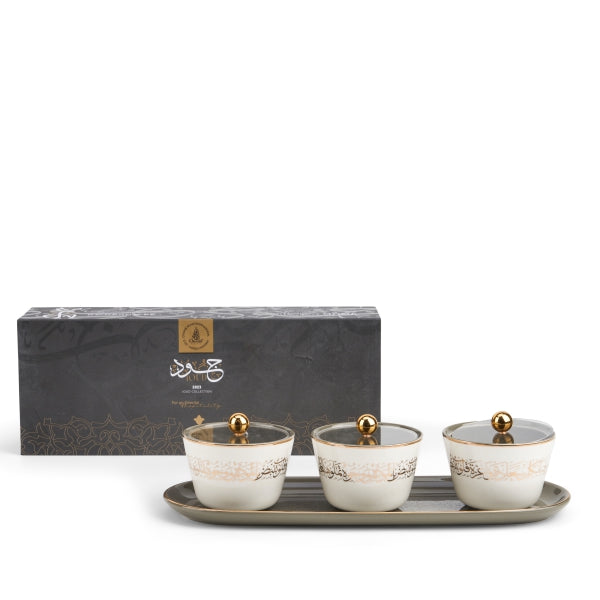 Elegant Joud- Nuts Serving Set -Grey & Gold