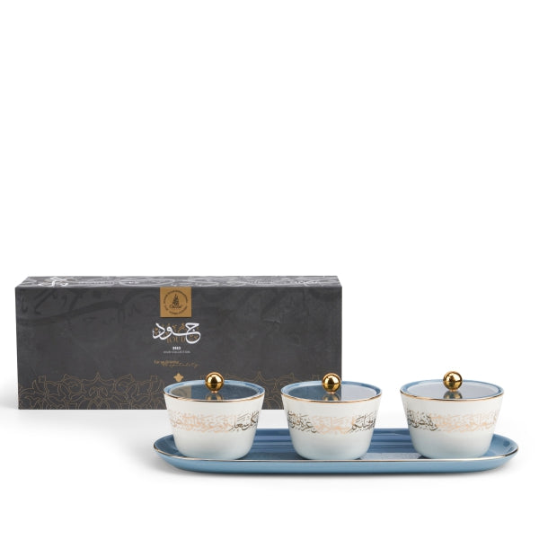 Elegant Joud- Nuts Serving Set -Blue & Gold