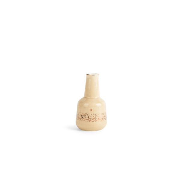 Elegant Joud- Small Decorative Vase -Beige