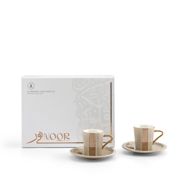 Luxury Noor - Trukish Coffee (12-Pc) - Beige & Gold