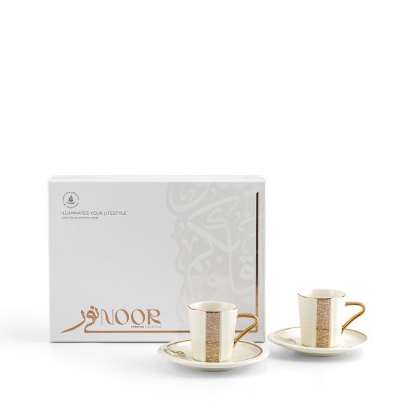 Luxury Noor - Café Trukish (12 piezas) - Blanco y dorado